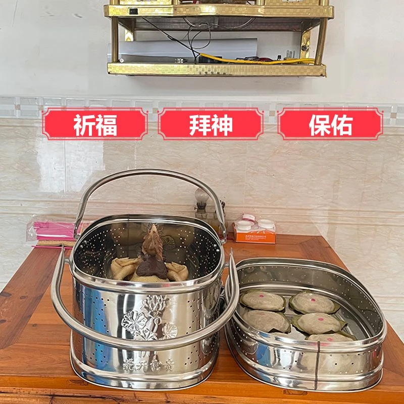 不锈钢提篮篮子水果篮拜神篮菜篮手提篮储物篮钢篮蔬菜篮拜神提篮