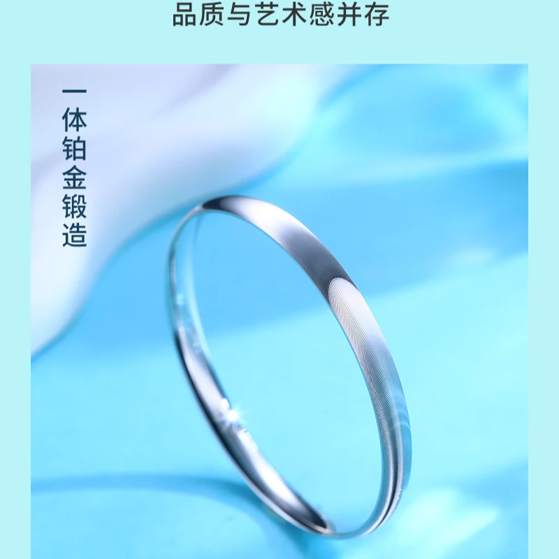 PT990 铂金猫眼手镯 时尚个性百搭小众简约气质轻奢CV1045-6A