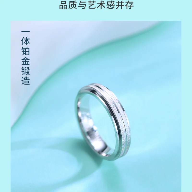 PT990 铂金旋转双沙戒指 气质时尚精致百搭轻奢简约大气CN1186