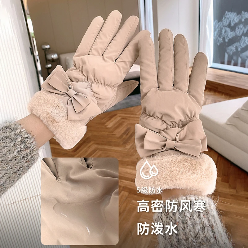 韩版女士骑车防水锁温加厚防寒触屏手套女秋冬季保暖摩托车手套
