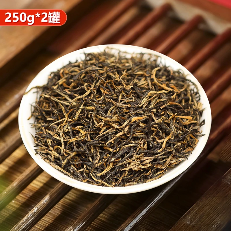 【特级】利川红2023新茶浓香型高山明前茶恩施硒茶罐装250克*2罐