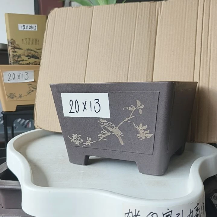 树脂20CM（含）-50CM（不含）