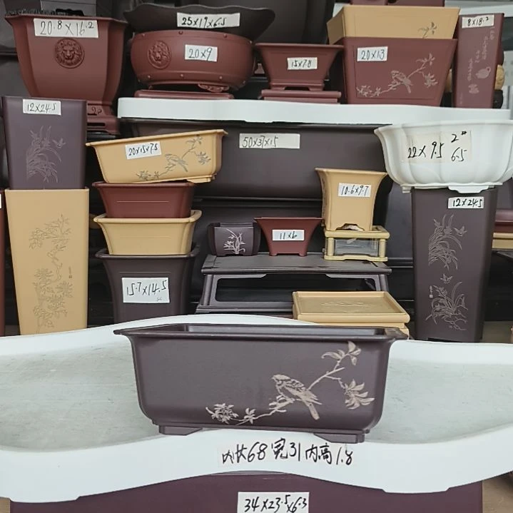 树脂20CM（含）-50CM（不含）