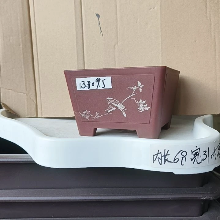 树脂20CM（含）-50CM（不含）