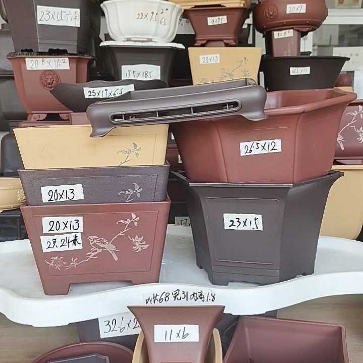 树脂18底座1只，花盆6只