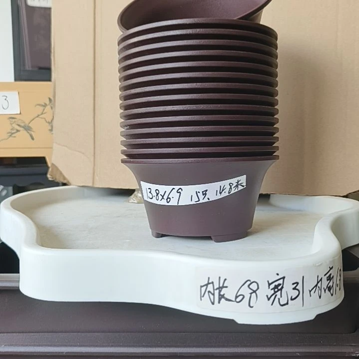 树脂20CM（含）-50CM（不含）15只