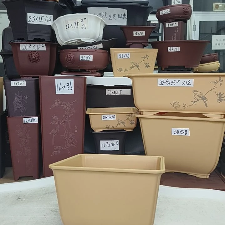 树脂20CM（含）-50CM（不含）20方盆黄5只