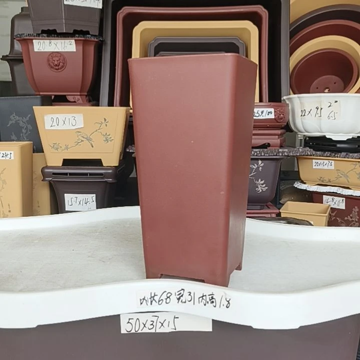 树脂20CM（含）-50CM（不含）12口径2只