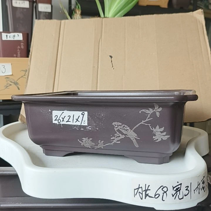树脂20CM(含)-50CM(不含)