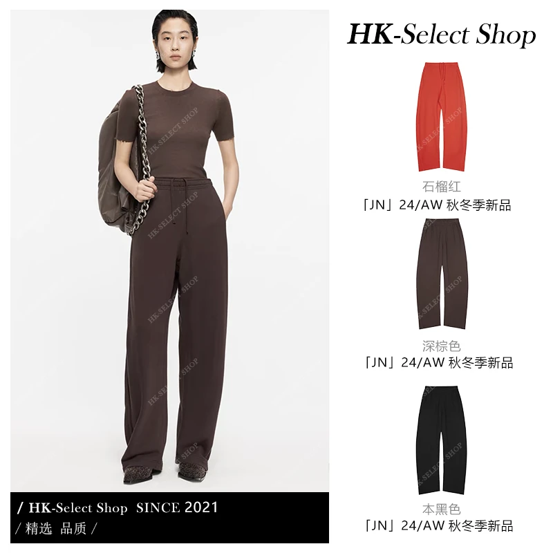 HK-SELECT SHOP 24/AW 秋季新品 宽松百搭香蕉裤休闲卫裤