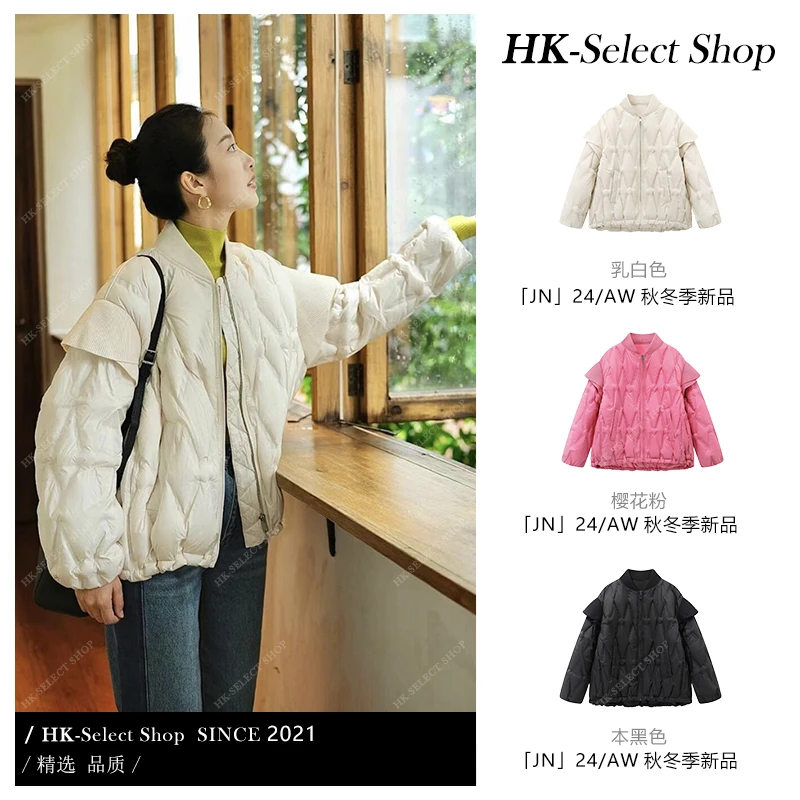 HK-SELECT SHOP 24/AW 冬季新品 设计感菱格绗缝棒球领羽绒服外套