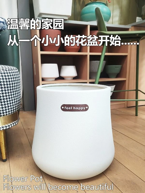聚福花盆树脂大花盆加厚加硬绿植盆栽室内客厅家用大口径包邮