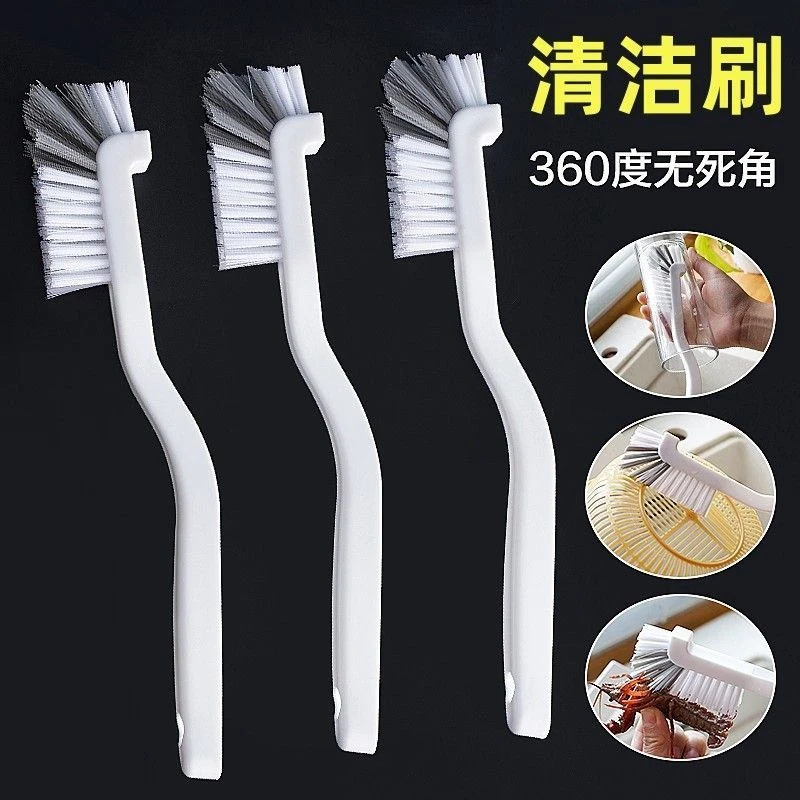 杯刷神器洗杯子刷子破壁机刷子专用清洗小龙虾刷长柄小刷子无死角