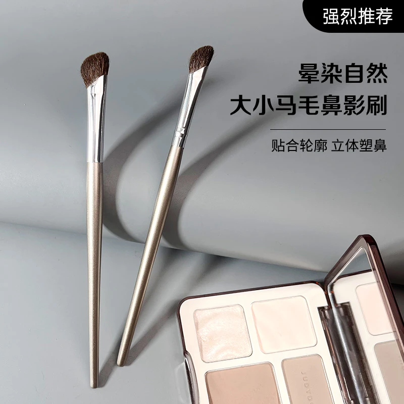 LEUNG镰刀修容刷斜头鼻影刷晕染侧影阴影化妆刷初学者斜角眼线刷