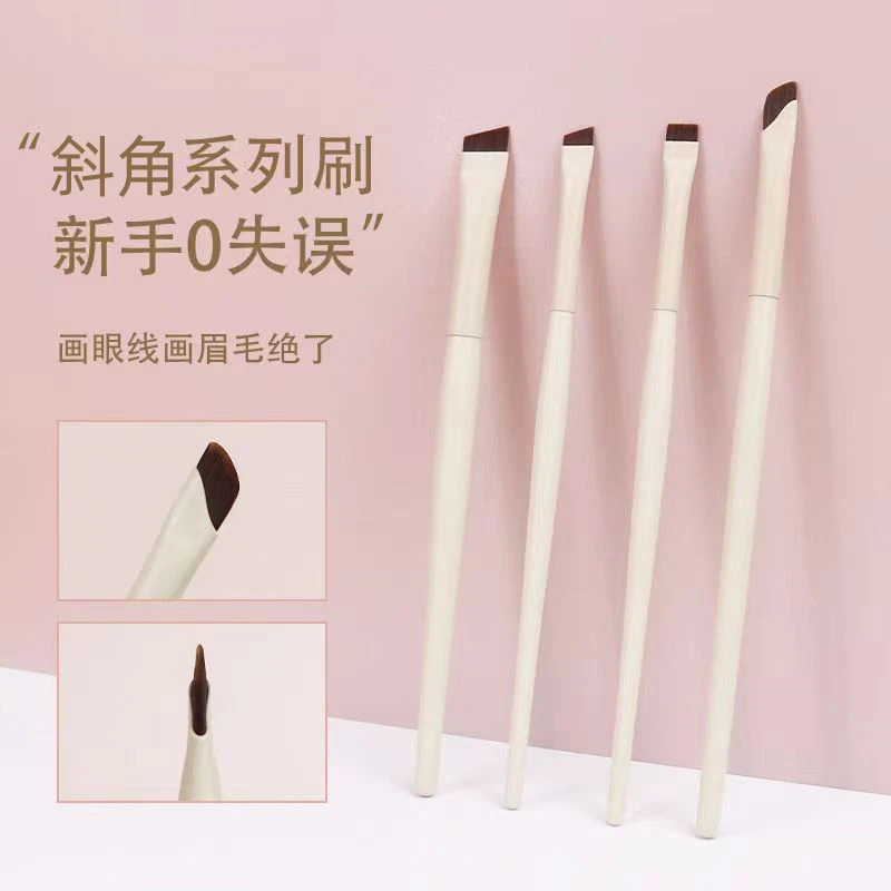 斜角眼线刷极细扁平头斜角眉刷眼睑下至卧蚕刷便携化妆刷新手