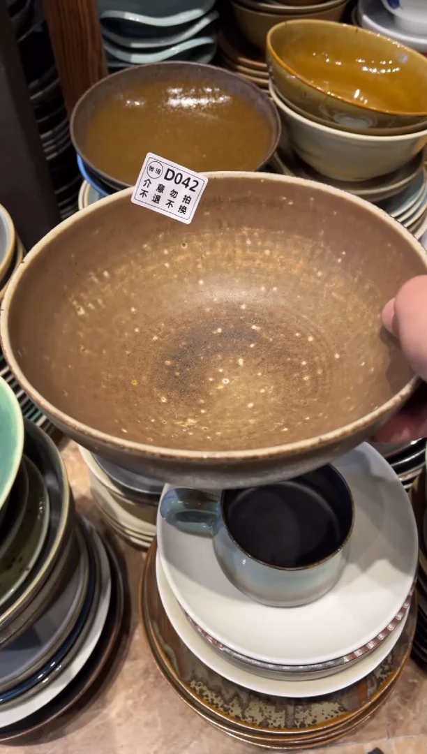 【闪购商品】瓷片42 哑光棕手工碗1个
