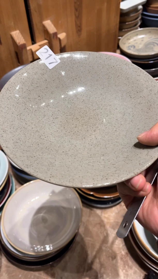 【闪购商品】瓷瓷片简*217陶泥灰斗盘