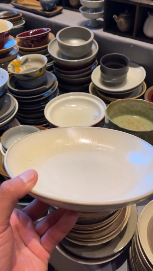 【闪购商品】瓷片411 凌霄锅盘1个