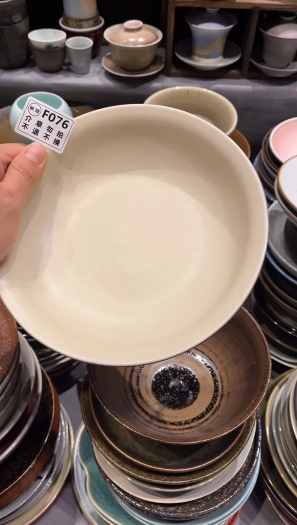 【闪购商品】瓷片76  外红内黄反边菜盘1个