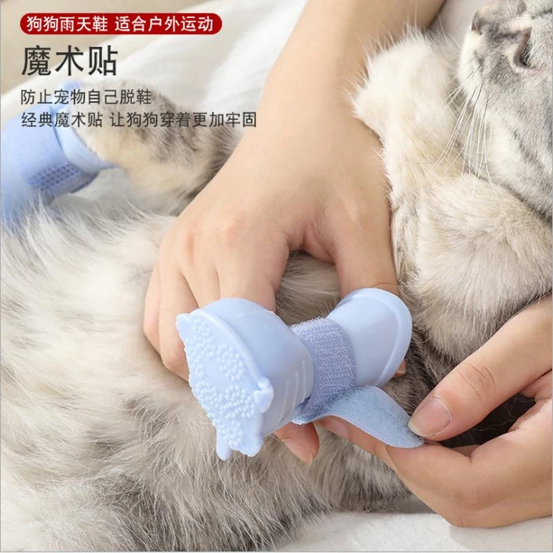 宠物鞋子狗狗雨鞋专用防水防掉小型犬泰迪比熊不掉脚外出防脏脚套