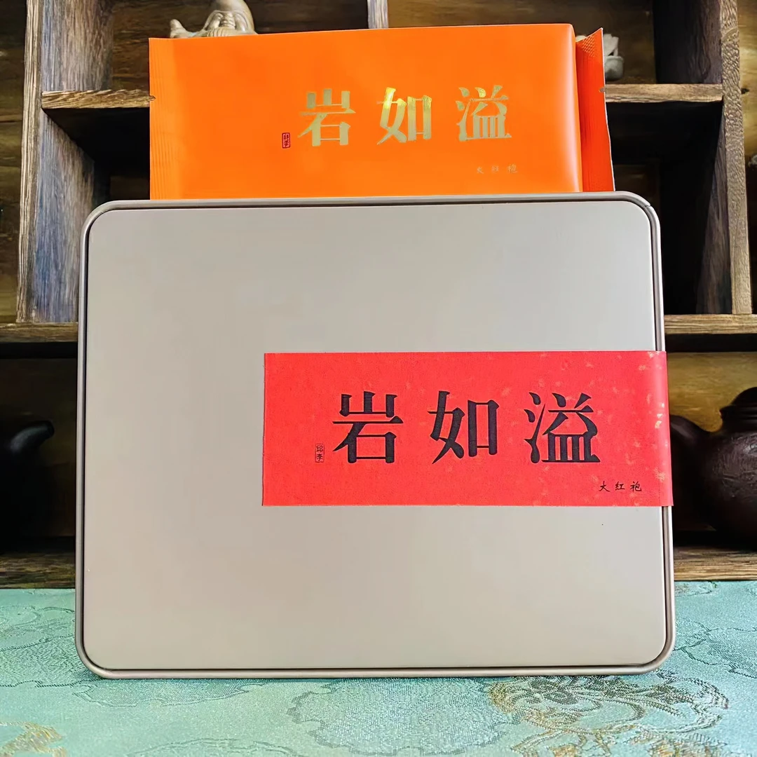 【武夷岩茶】岩如溢大红袍传统手工高档礼盒乌龙茶茶叶正岩茶叶