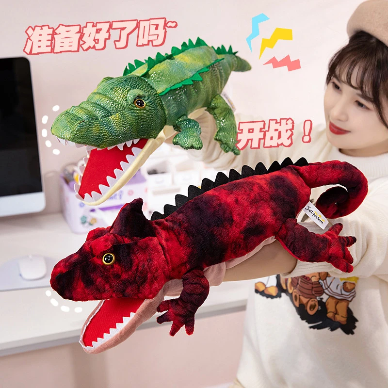 卡通两栖动物蛇蜥蜴手偶大手套玩偶木偶表演腹语蝾螈公仔青蛙道具