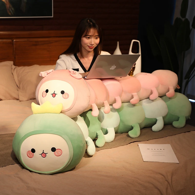 卡通毛毛虫抱枕长条枕头可爱毛绒玩具女生床上布娃娃玩偶儿童礼物