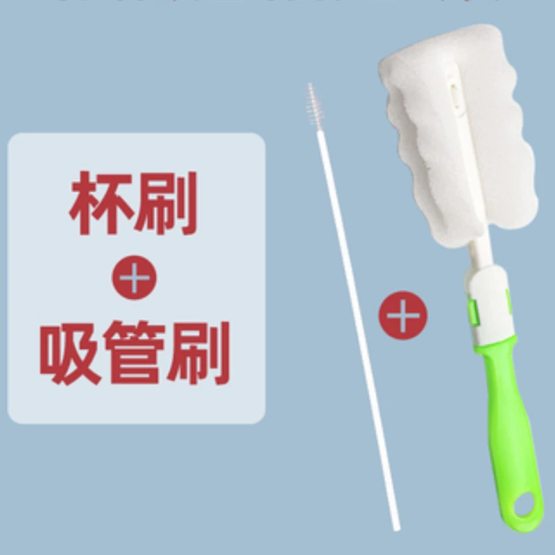 吸管刷+杯刷