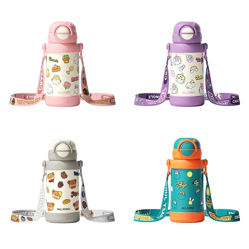 【优仅/ALL-JOINT】疯狂丛林系列二代双饮不锈钢儿童保温杯500ml