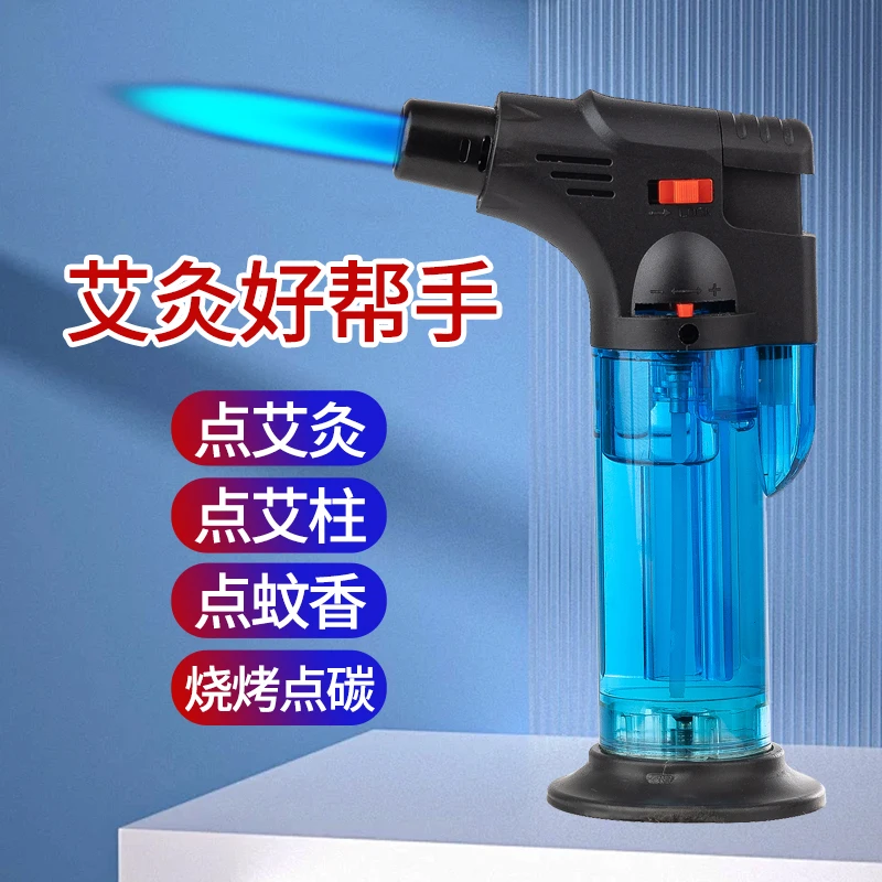 蓝焰直冲防风打火机点艾柱点蚊香艾条点艾灸家用个性大容量点火器