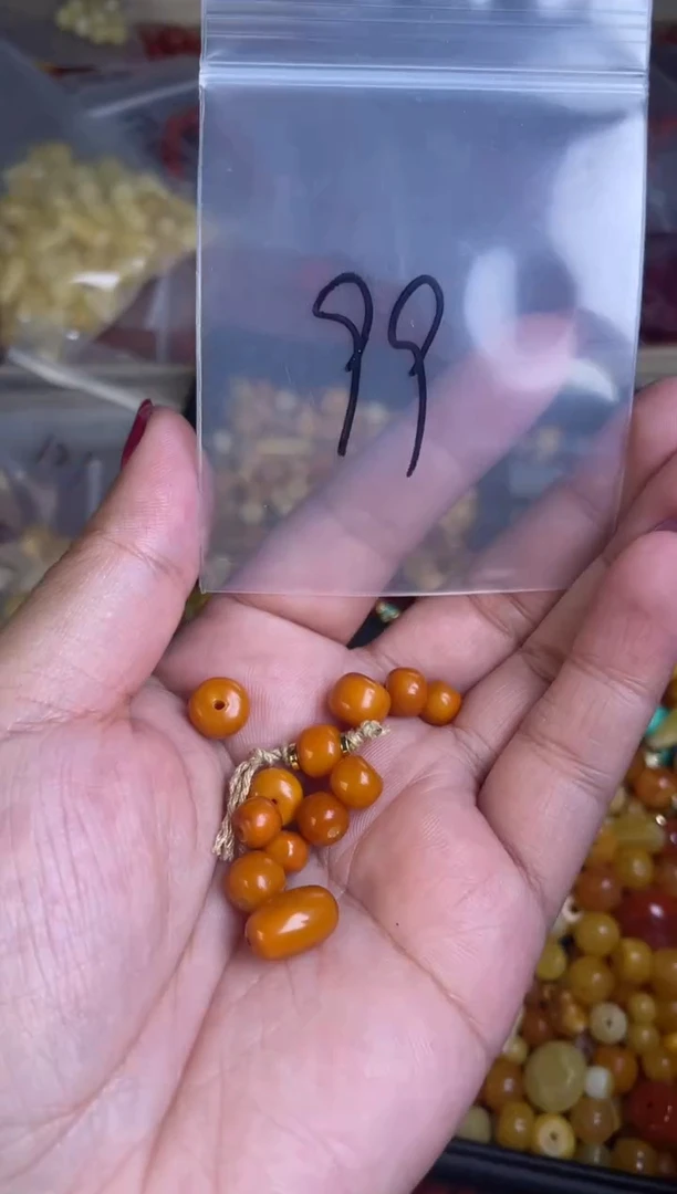 【闪购商品】琥珀裸石未镶嵌多样性发货