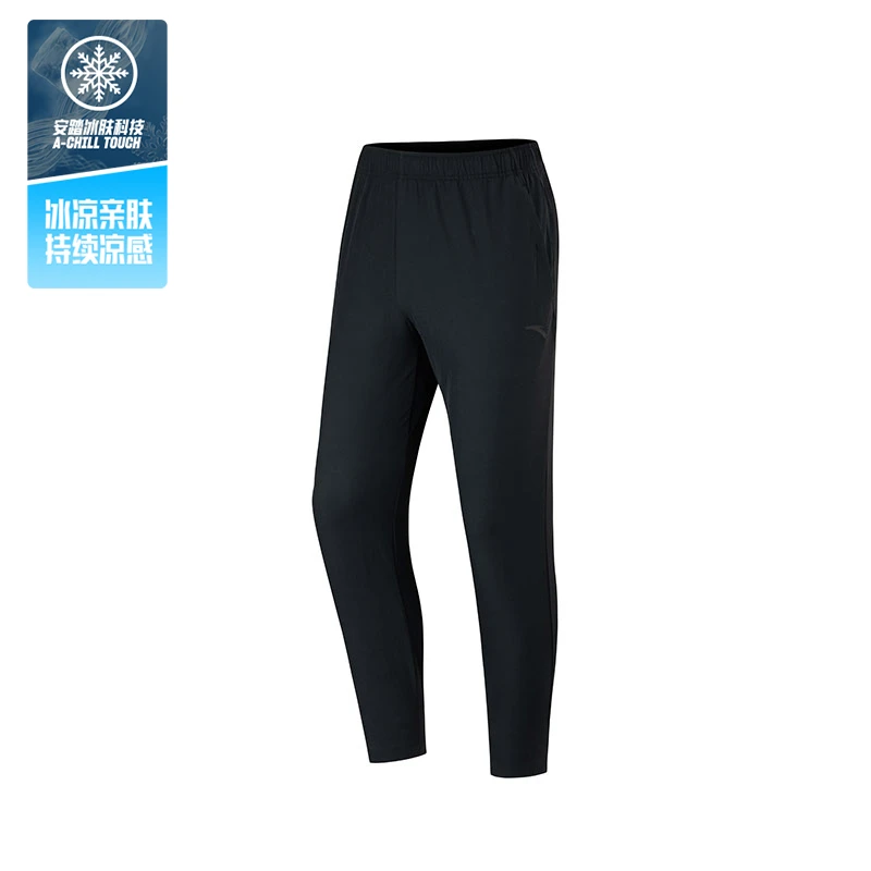 安踏综训型动裤丨冰肤男子针织夏季新款梭织运动裤152437501S