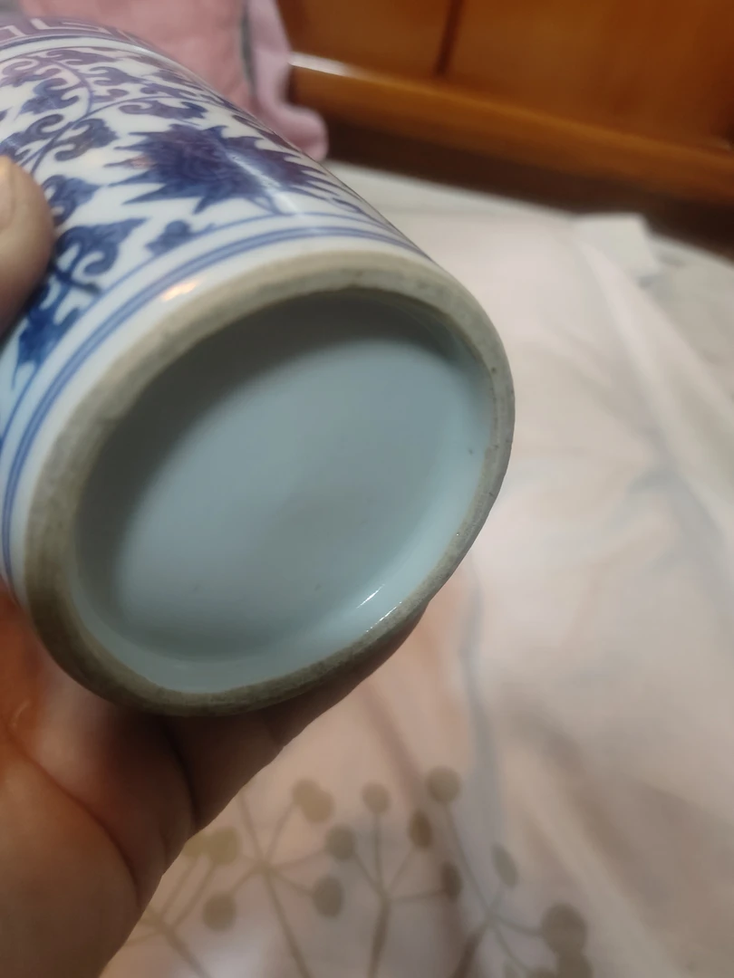 青花残芝花卉的笔筒