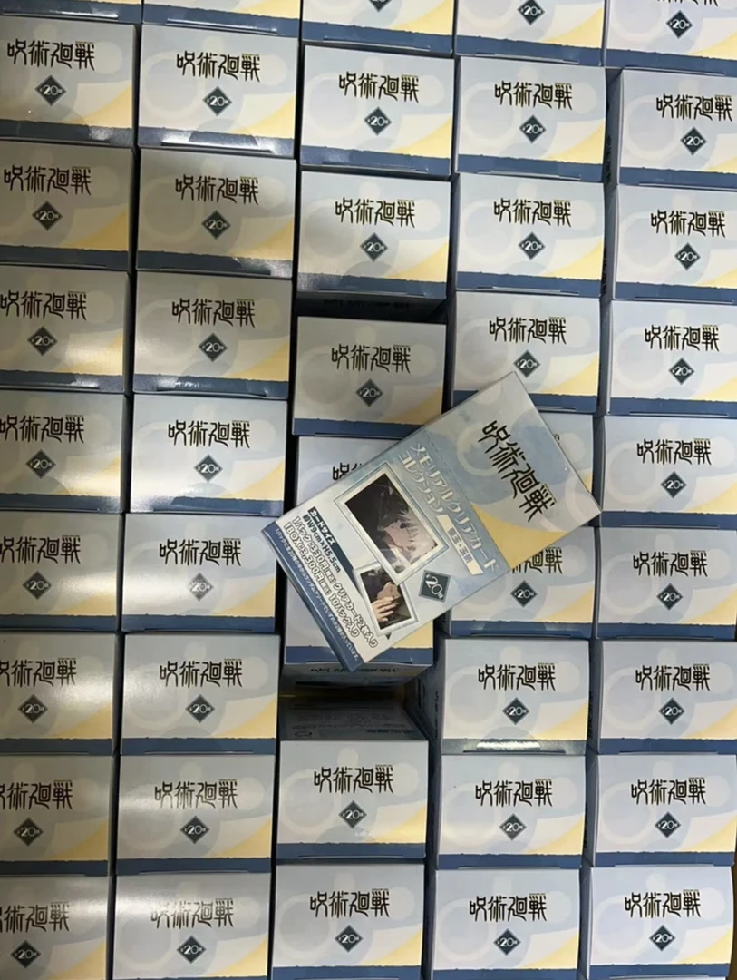 【超超】日谷新品 咒术回战第一弹透卡 怀玉玉折系列盲盒