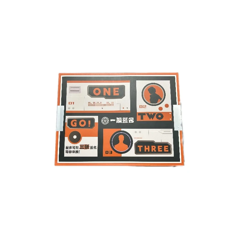 【超超】一瞬签名卡纸装裱系列