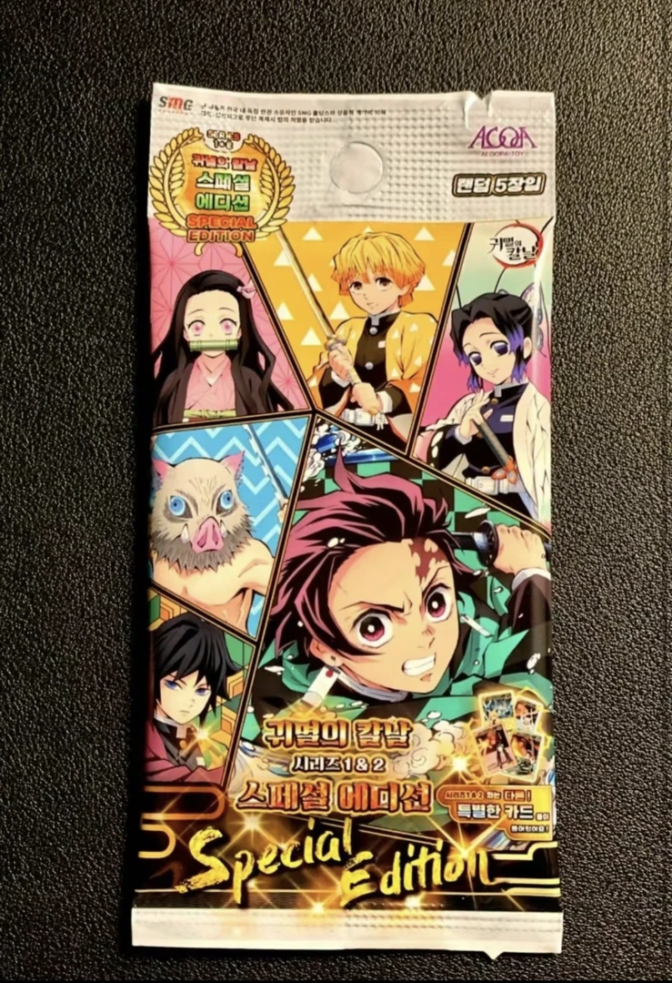 【仓管】韩谷新品 鬼灭之刃卡牌 收藏盲盒