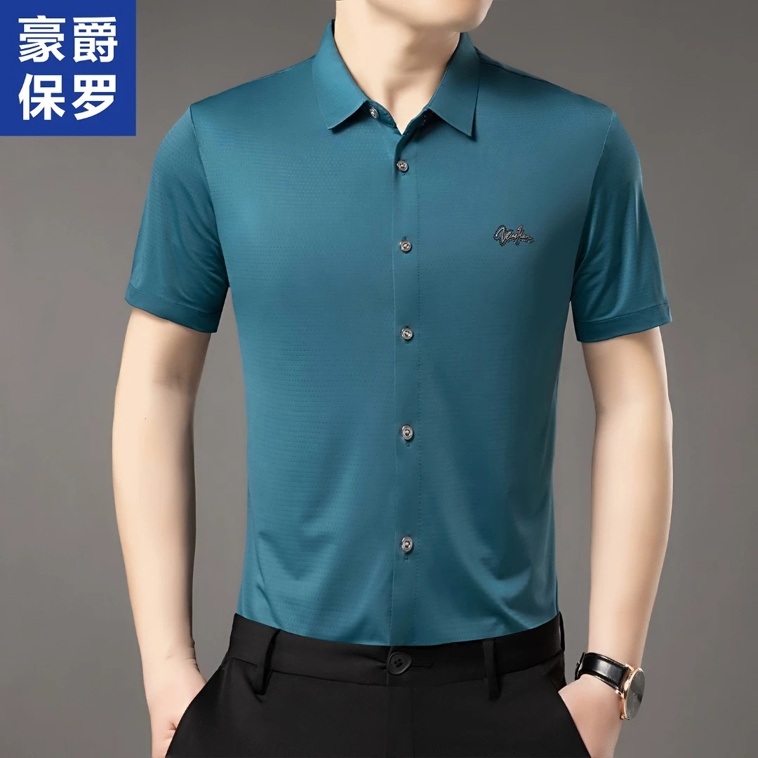 【无痕衬衣】夏季短袖商务休闲男士时尚高档衬衫豪爵保罗65806