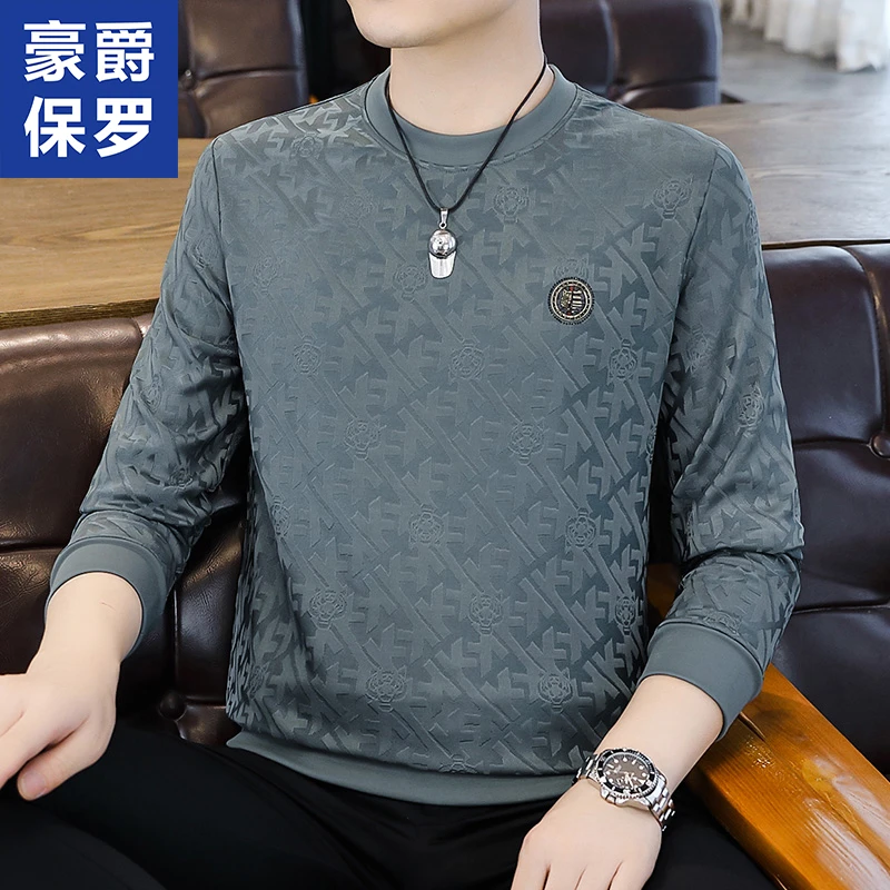 【阿芝专属】美·豪爵保罗秋季卫衣圆领薄款时尚修身男士长袖85835