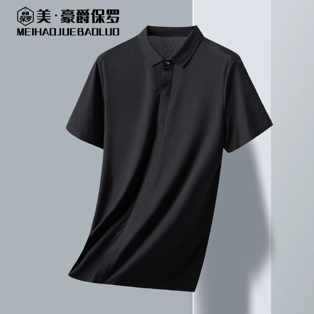 美·豪爵保罗春夏款衬衫上新经典短袖纯色百搭男士薄款K7824-1