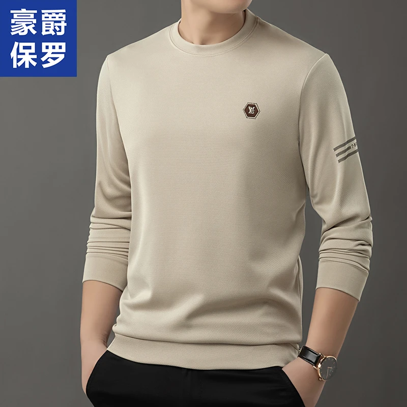 美·豪爵保罗秋季卫衣上衣打男士男装长袖休闲圆领百搭宽松85817