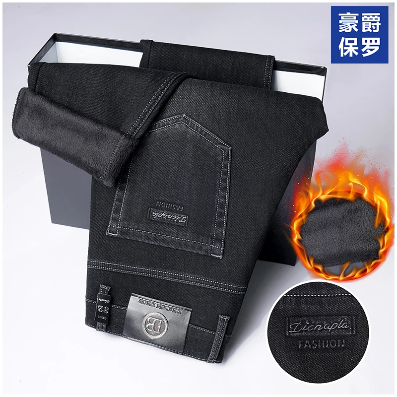 美·豪爵保罗冬季牛仔裤加绒加厚直筒商务男士舒适百搭裤子96811