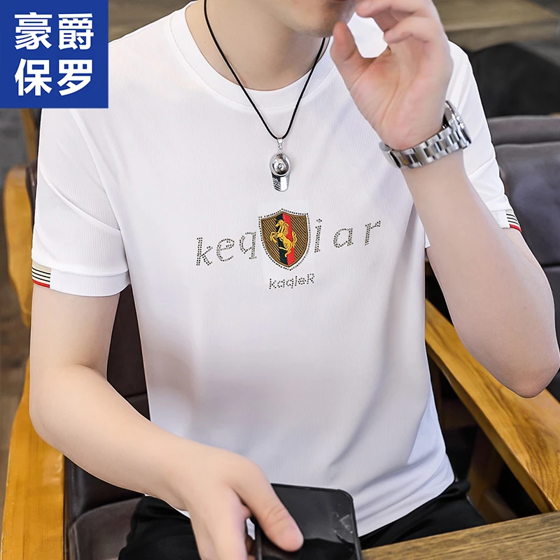 豪爵保罗夏季t恤男士短袖高端烫钻冰丝圆领体恤欧货上衣86827-1
