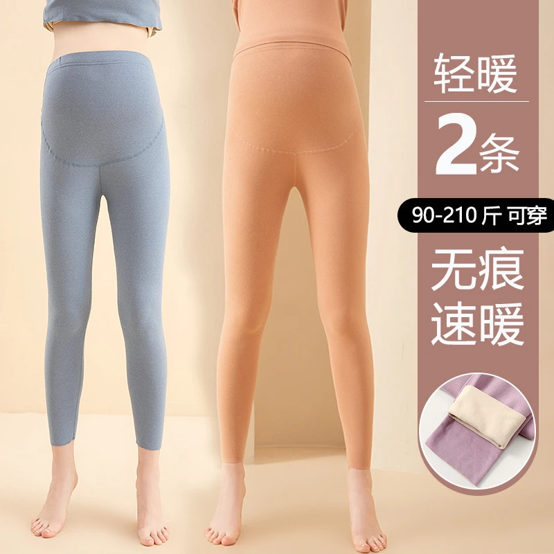 孕妇秋裤内穿秋冬德绒打底裤子大码保暖裤女加绒衬裤线裤棉毛裤