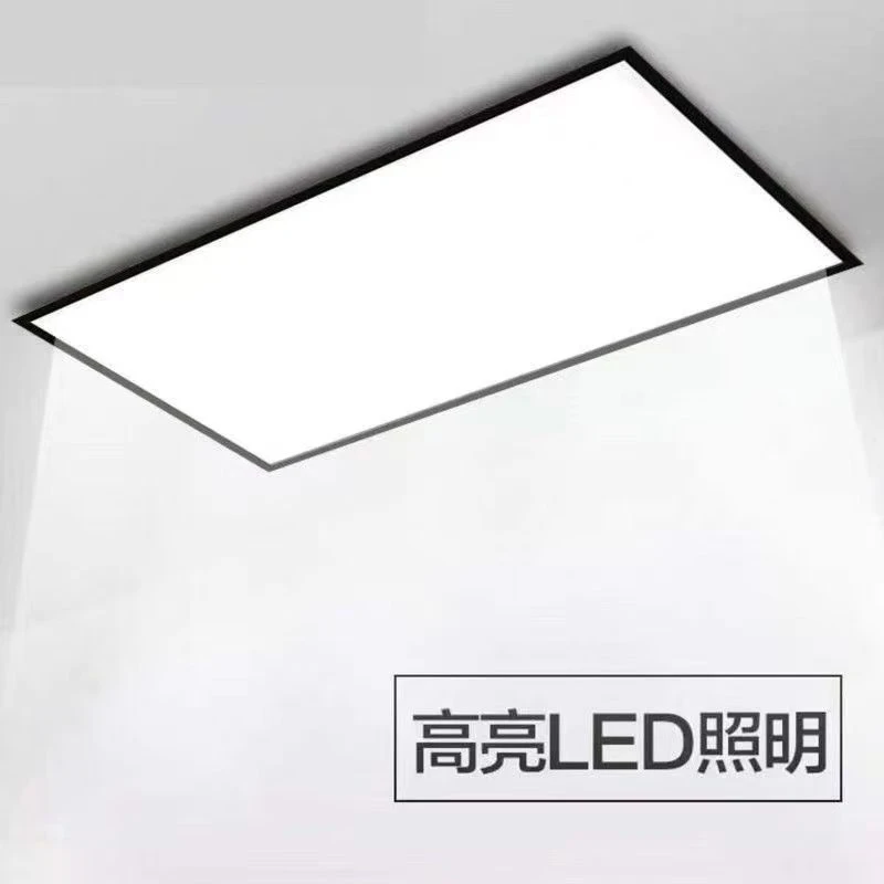吸顶灯铝扣平板灯300x600窄边厨房吊顶灯led无骨面板集成吊顶灯灯