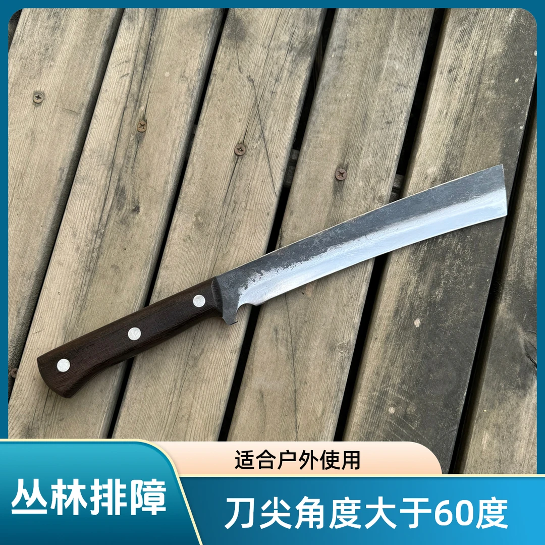 弹簧钢锻打1.3斤丛林排障户外砍柴修枝多功能刀