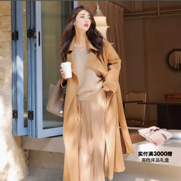 歌力思欧若精灵风纯色轻奢时尚气质长款压褶半身裙 EWB333Q00200