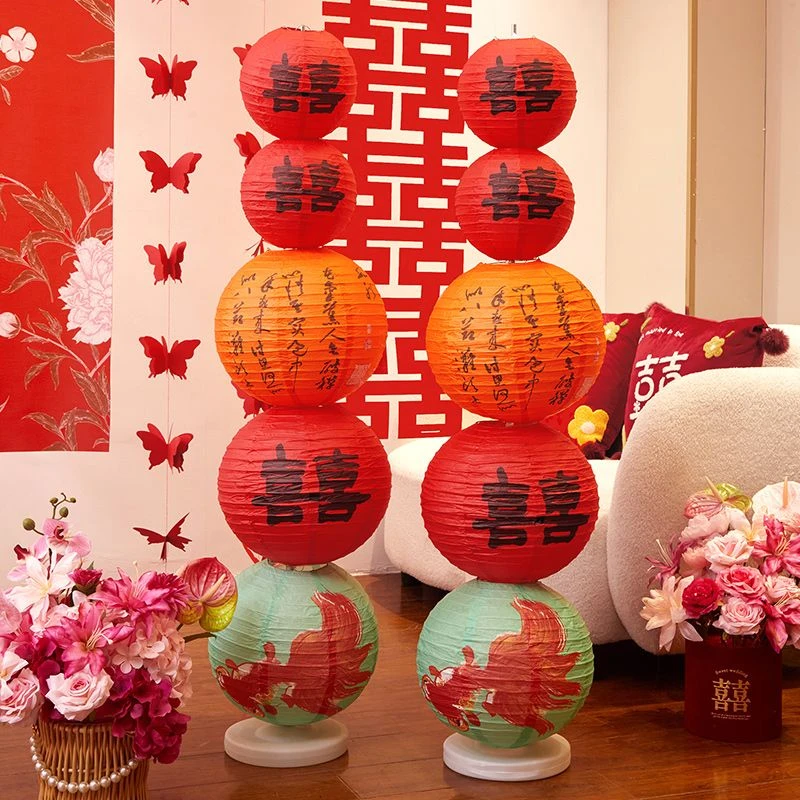 纸灯笼球立柱装饰结婚落地喜字婚礼布置小蜂窝球套装院子挂饰专用