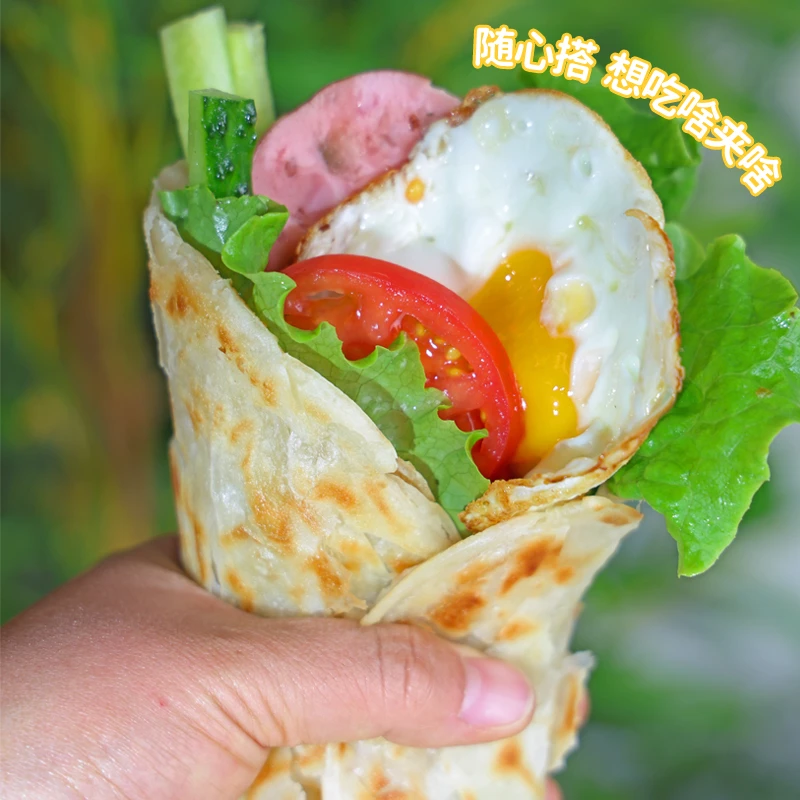 xiguocun/西郭村黄油手抓饼家庭美食早餐学生速食