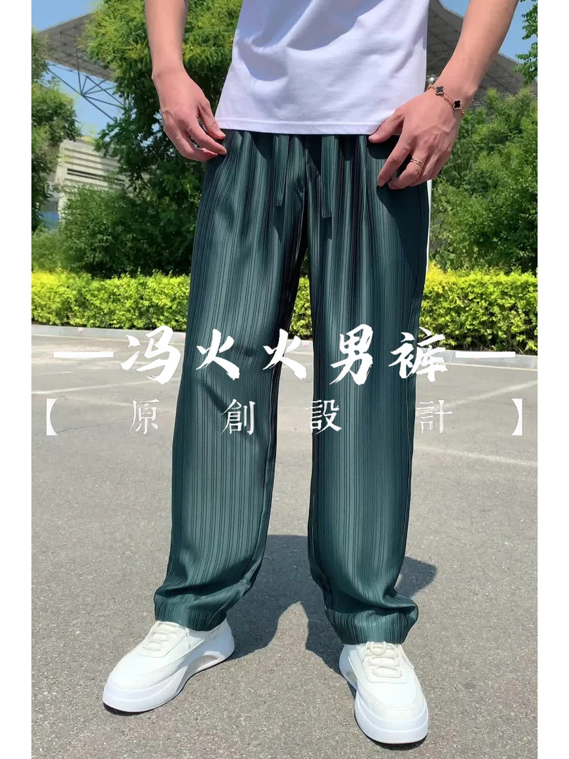 宽松直筒裤 醋酸工艺条纹时尚透气男士欧货休闲裤子宽松潮流
