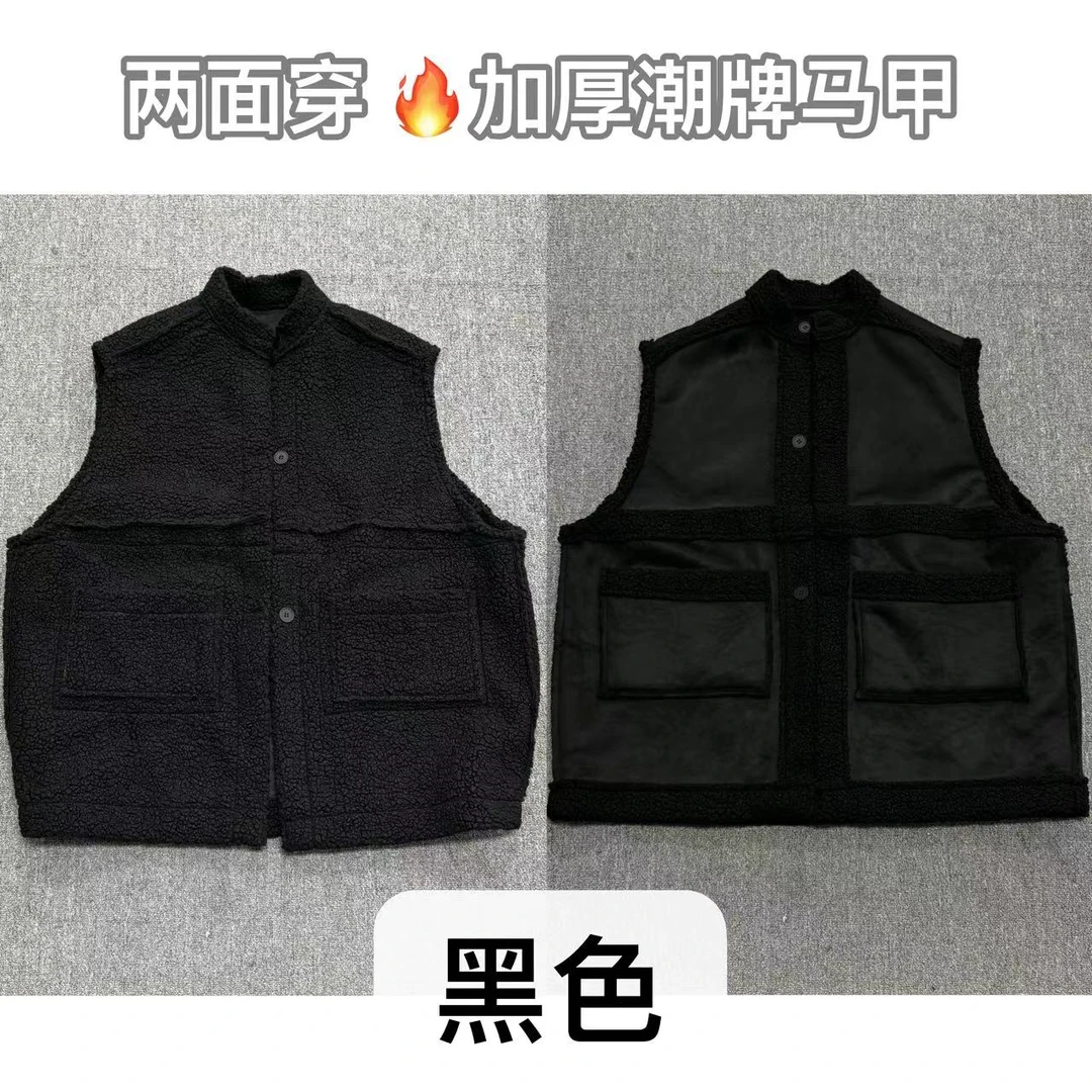 【雪儿推荐】9001-1两面穿加厚马甲（掉浮毛掉浮色正常现象介意慎拍）